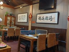 -束河人家(南锣鼓巷店)