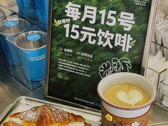 -Something For(鹏润达店)