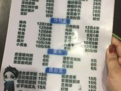 -龙老五汤店(站前西路店)