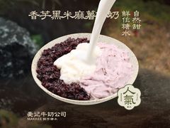 -德辉广场