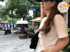 -Peet's Coffee皮爷咖啡(大学路店)