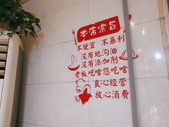 -销魂美蛙鱼头火锅(上海首店)