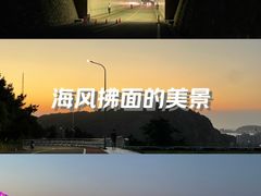 -舟山嵊泗列岛风景名胜区