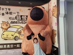 -成都欢乐谷