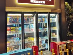 -董家大院·京味家常菜(朝丰家园店)