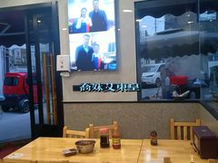 -守英猪脏粉(仓桥街店)