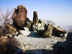 -北京鹫峰国家森林公园