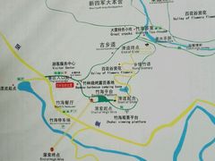 -宁波浙东大竹海景区