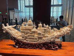 -北京工艺美术博物馆