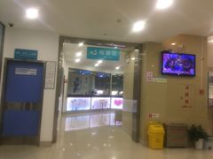 -武汉友好医院·体检中心