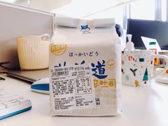 -盒马鲜生(金桥国际广场店)