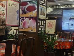 -玉华台饭庄(裕中西里小区店)