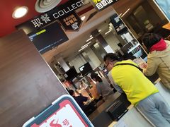 -麦当劳(展览路店)