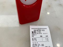 -老盛兴汤包馆(华灵店)