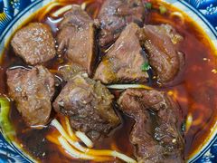 -十八梯眼镜面(五红路店)