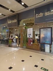 -HairCode芭曲发型