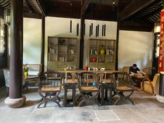 -苏州文旅花间堂·探花府酒店
