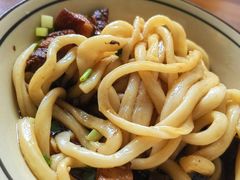 烧肉手工面-玉滋補
