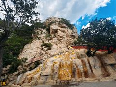 -青岩寺风景区