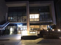 -Bracket Coffee(银河SOHO店)