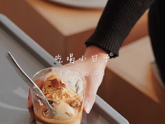 -DEEP COFFEE(瑞光烘焙工厂店)
