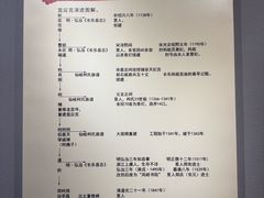 -显应宫(长乐区)