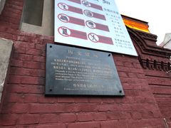 -圣·阿列克谢耶夫教堂