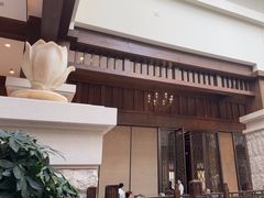 -太湖饭店·寄畅轩中餐厅