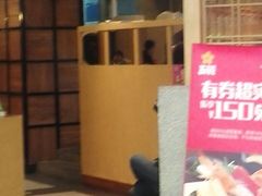 -必胜客(永旺店)
