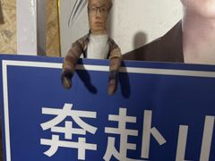 -高家小院铁锅炖大鹅(哈西高铁站店)