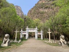 -龙门涧景区