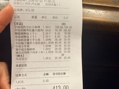 -熙楼(翠湖店)