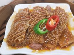 沙爹金钱肚-赏点粤式点心(广州塔店)