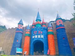 -梦幻奥陶纪景区