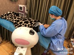 -新美荟医美·专注面部美学抗衰