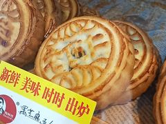 -秋栗香(地安门店)