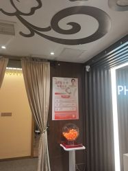 -芳朵美容养生SPA