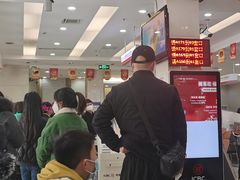 -中国工商银行(重庆巴南支行营业部)