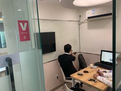 -环球雅思·ALevel·OSSD·DSE·留学英语培训学校(天河岗顶校区)