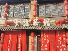 -回龙窝历史文化街区