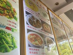 -宜城私房菜.臭鳜鱼(九华新街店)