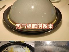 -碗中海·蒸汽海鲜·桑拿鸡(岭南天地店)