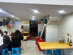 -广达眼镜炖罐(广达店)