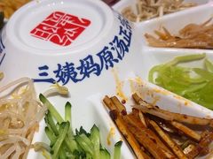 -怪噜范·老贵阳街头名小吃(汇金星力城店)