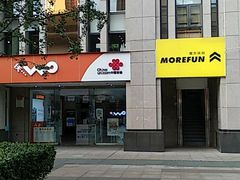 -汗水空间私教健身连锁(SM广场店)