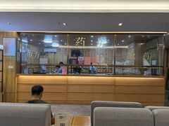 -冬日中医馆(枋湖店)