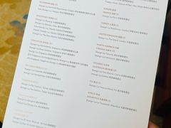 -苏州香格里拉大酒店