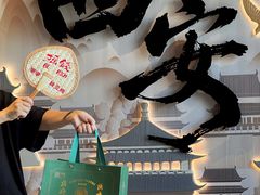 -清真军军绿豆糕(回坊总店)