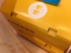 -满满元气和田大枣糕·蛋糕(朝阳大悦城店)