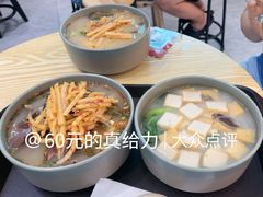 -银座mall(东直门店)